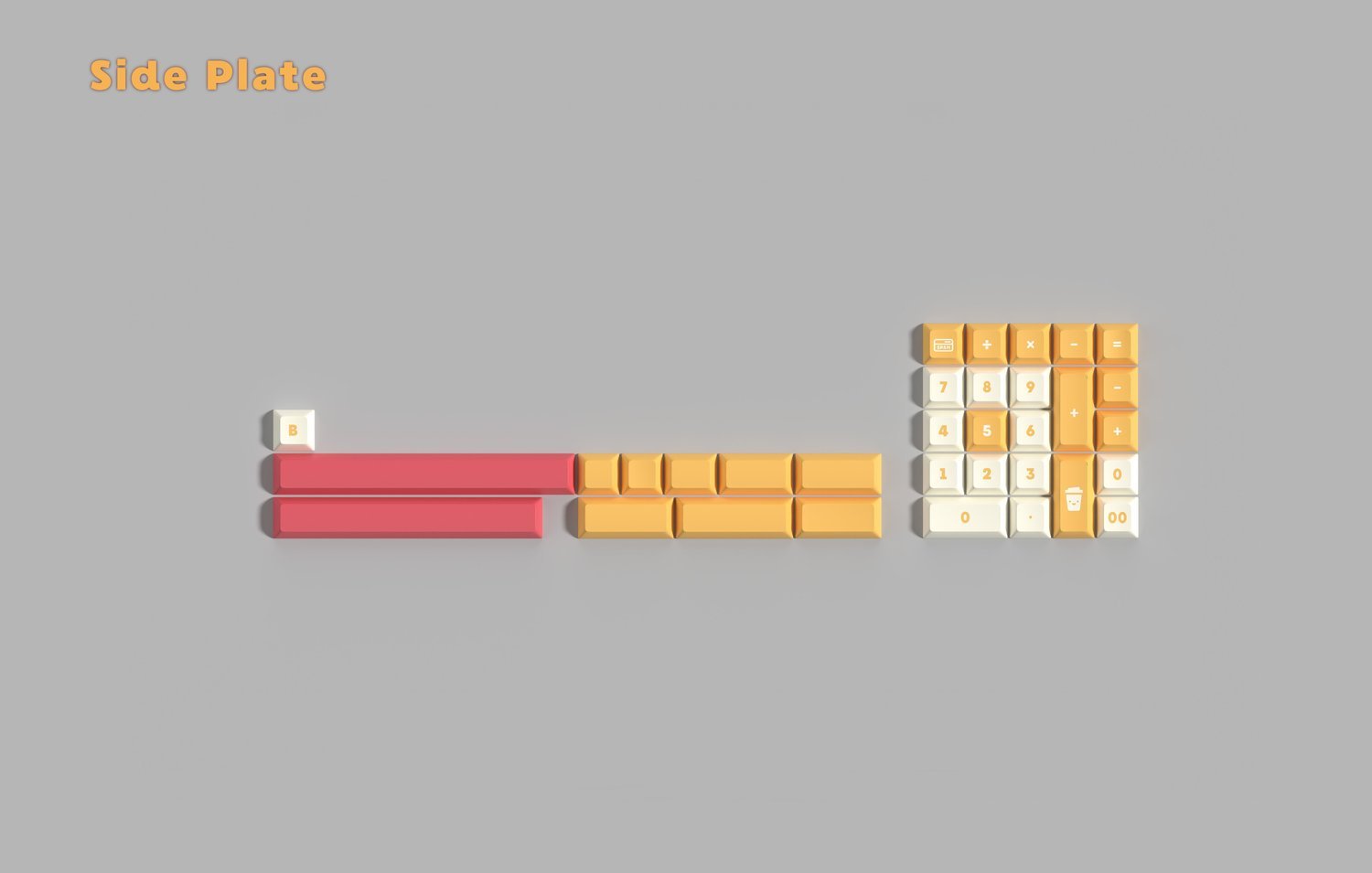 DSA Sunny Side Up